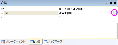 Code Builder 07.png