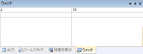 Code Builder 08.png