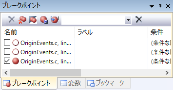 Code Builder 09.png