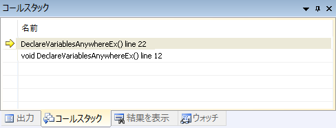 Code Builder 11.png