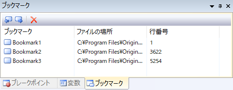 Code Builder 12.png