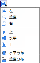 Popup Alignment List.png