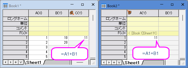 Mirror Souce with Formula.png