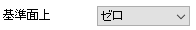 Bp at zero list.png