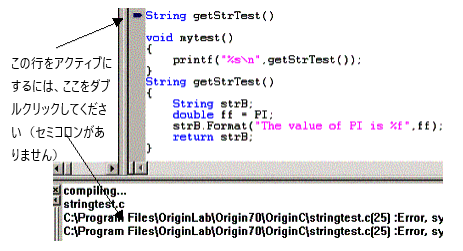 Compiling originc.png