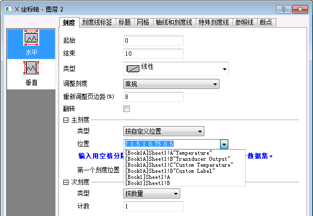 FAQ-112 image04.png
