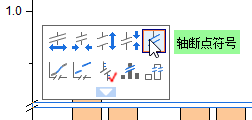 MT Customize Axis Breaks c.png