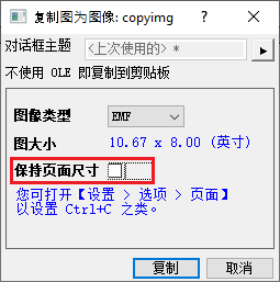 CopyLayout 1147.png