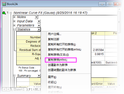 FAQ815 Copy Table HTML.png