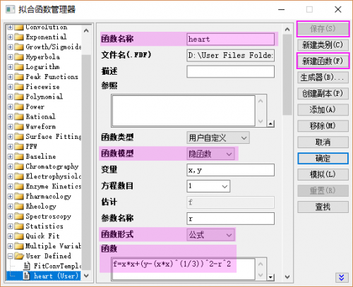 Qh 1010 1.png