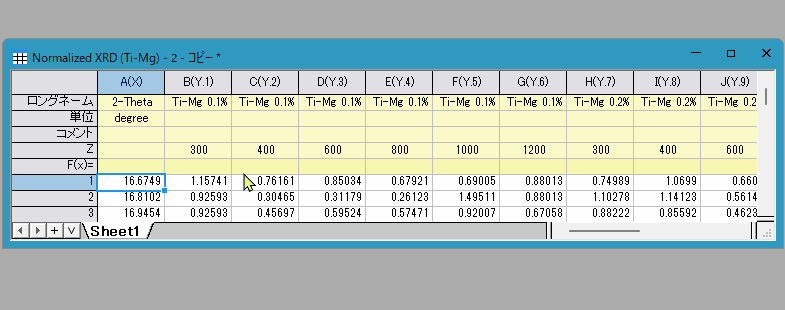 Edit merge cells.gif