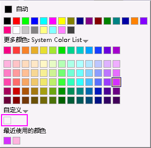 Define Custom Colors 1.png