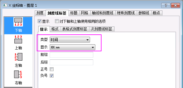 QH0971 1.png