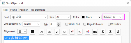 TL 89 Rotation.png