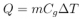 FAQ991 Latex.png