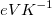 eV{K^{ - 1}}\,\!