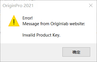 Invalid PK Err1.png