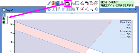 Recalculating Analysis Results Hide 01.png