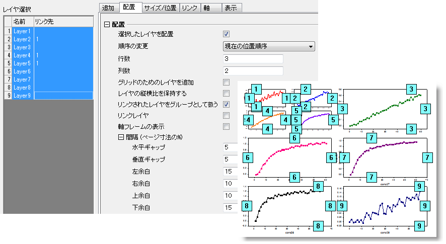 LM qh dia.png