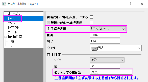 Colormap anchor point 3.png