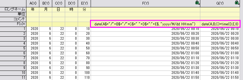 FAQ1107 scv image 01.png
