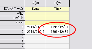 FAQ993 Excel base time.png
