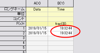 FAQ993 Julian Day Time.png