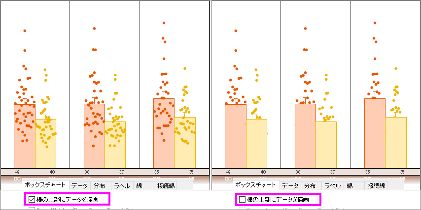 FAQ317 draw data on top.png