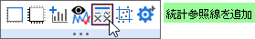 FAQ-621 layer level mtb.png