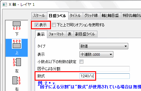 FAQ-112 image03.gif
