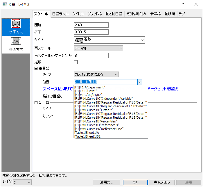 FAQ-112 image04.png
