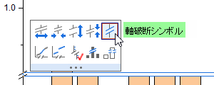 MT Customize Axis Breaks.png