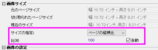 FAQ441 image2.png