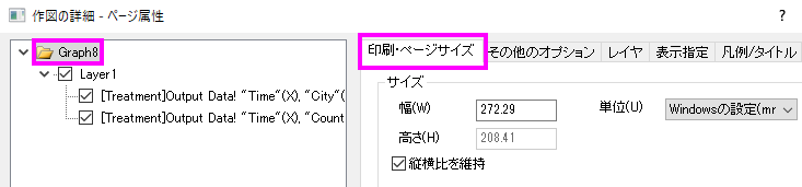 FAQ441 image3.png