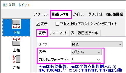 QH Trim Zero 01.png
