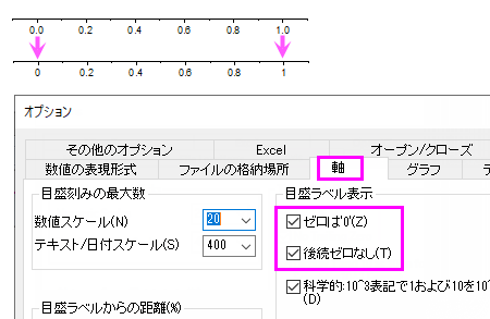QH Trim Zero 02.png