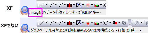 FAQ-344 WorkSheetAccelerators Section.png