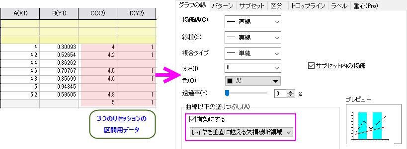 Recession Bar Method1.png