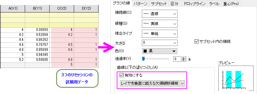 Recession Bar Method1.png