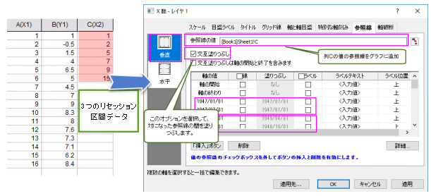 Recession Bar Method2.png