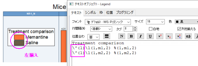 Legend symbol aligned.png