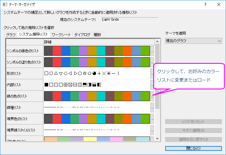 FAQ967.png