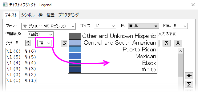 Object Properties Align Dropdown.png