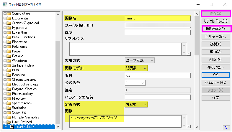 Qh 1010 1.png