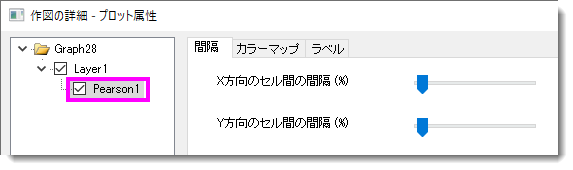 Qh1015 add spacing.png