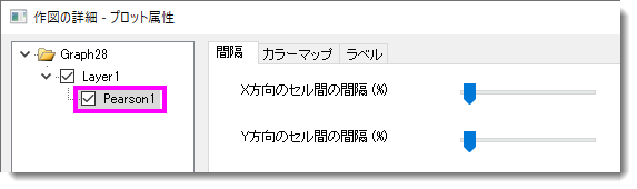 Qh1015 add spacing.png