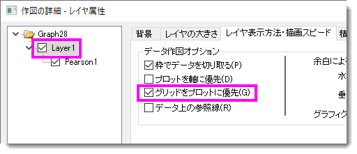 Qh1015 grid on top.png