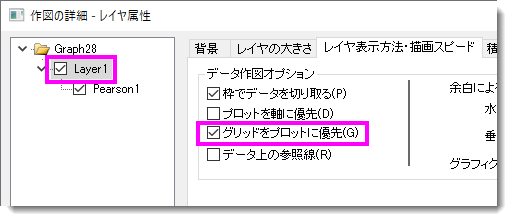 Qh1015 grid on top.png
