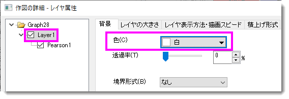 Qh1015 spacing color.png