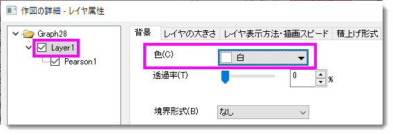 Qh1015 spacing color.png